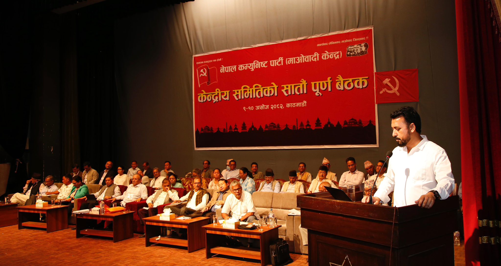 माओवादी केन्द्रको केन्द्रीय समिति बैठक : ९५ प्रतिशत प्रचण्ड र बाँकी ५ प्रतिशत श्रेष्ठ र शर्मा पक्षमा