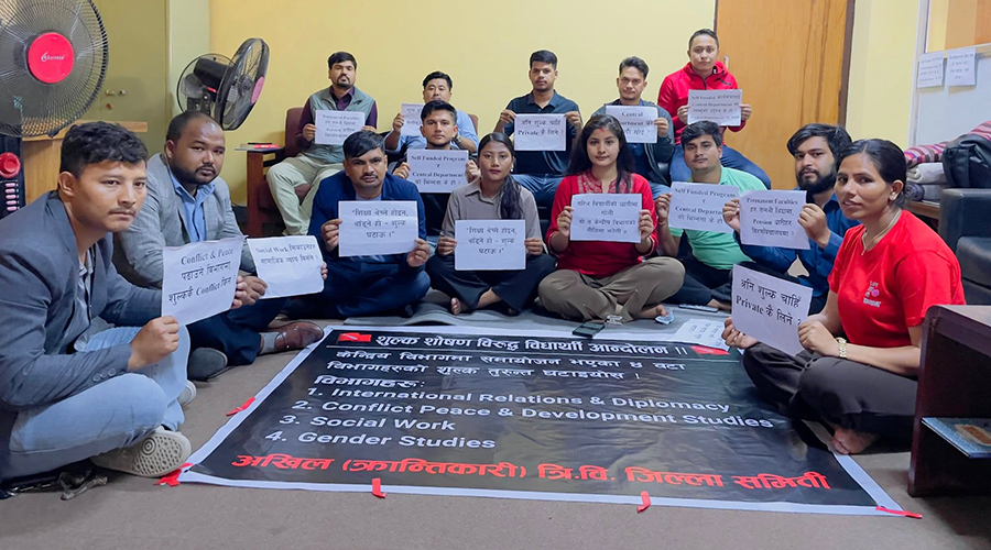 त्रिवि उपकुलपतिको ढोकामा अखिल क्रान्तिकारीको धर्ना