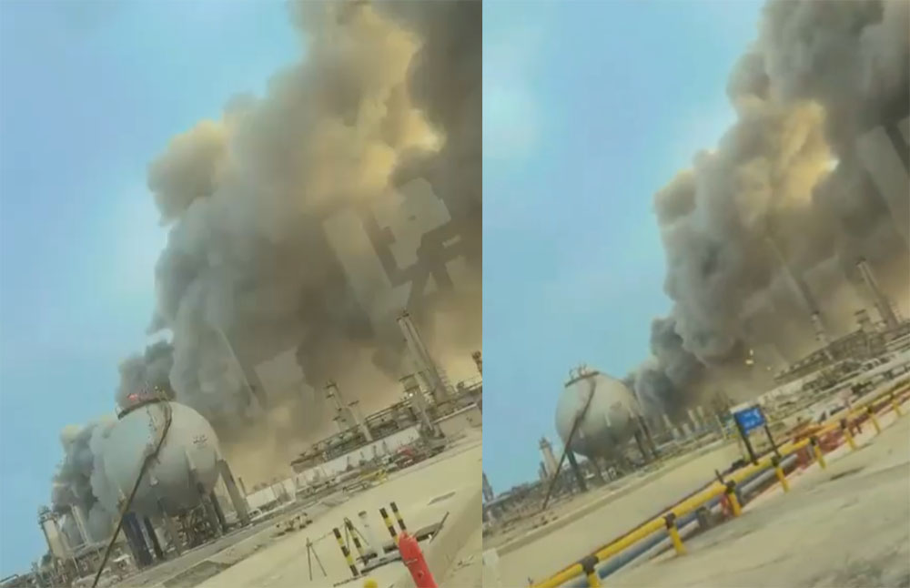 साउदीको तेल प्रशोधन केन्द्रमा इरानको अर्को ड्रोन आक्रमण