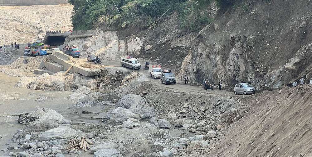 बिपी राजमार्ग पूर्ण रुपमा सुचारु