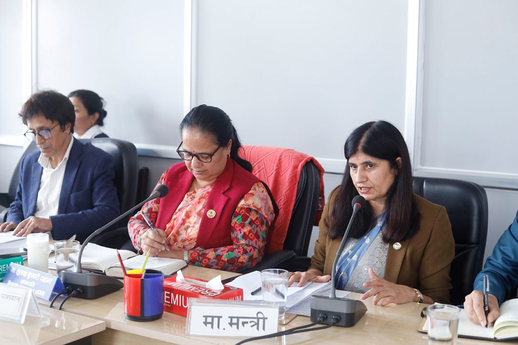 निजामती विधेयक विधायन समितिबाट पास