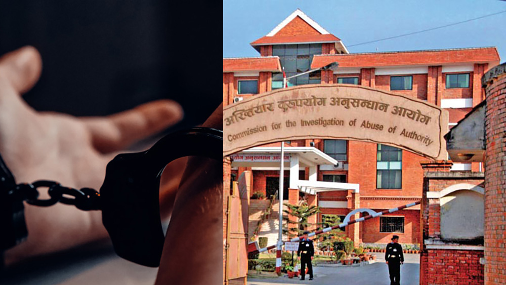 विद्युत प्राधिकरणको सप्तरी वितरण केन्द्रका प्रमुख एक लाख ४० हजार घुससहित पक्राउ