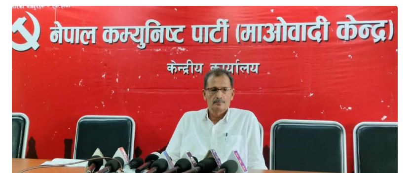 यी हुन् माओवादी स्थायी समिति बैठकका २६ निर्णयहरू