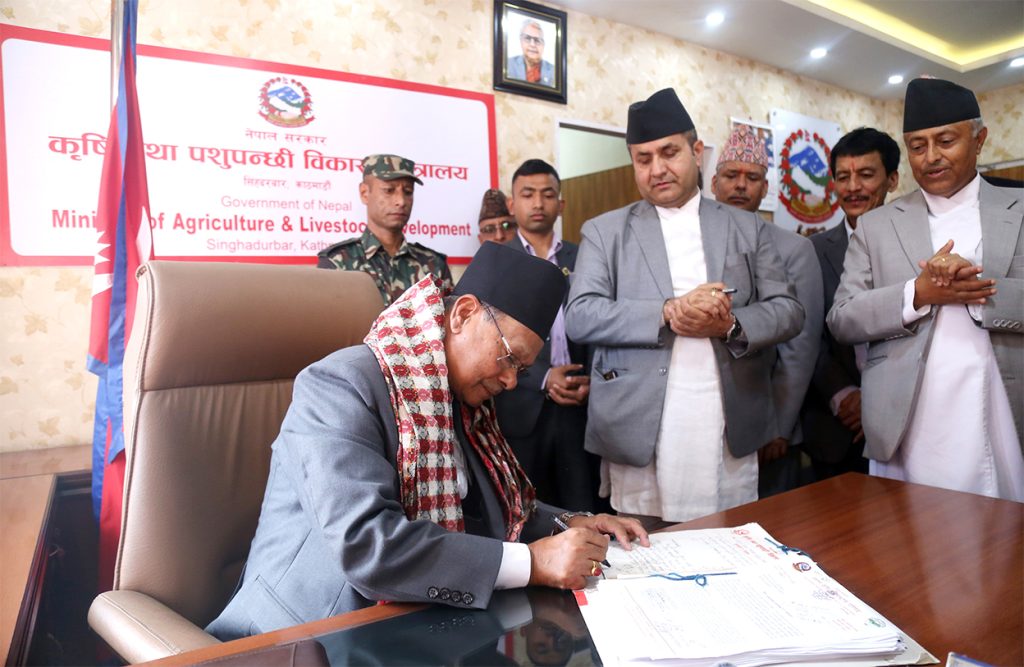 कृषिमन्त्री परियारले गरे पदभार ग्रहण