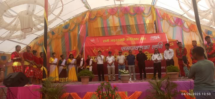 सामना सांस्कृतिक परिवारको घोराही र तुलसीपुरमा बृहत सांस्कृतिक कार्यक्रम भव्यताका साथ सम्पन्न