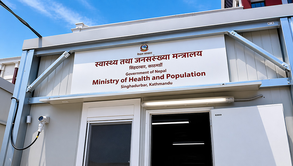 देशभरका अस्पतालमा एमआरआई र सिटी स्क्यान जस्ता महँगा उपकरणको अवस्था अध्ययन गर्न समिति गठन