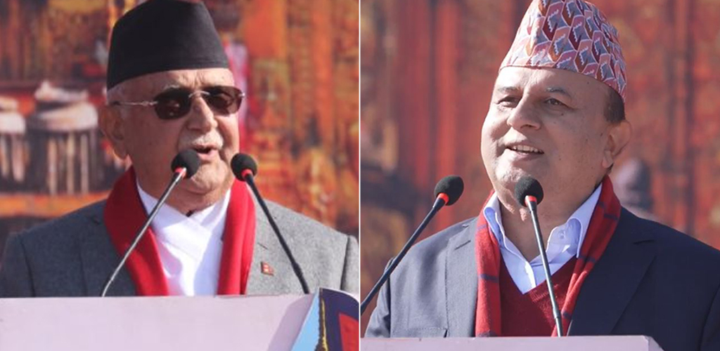 एमालेमा ओली समूहले पनि टुंग्यायो पदाधिकारी उम्मेदवार