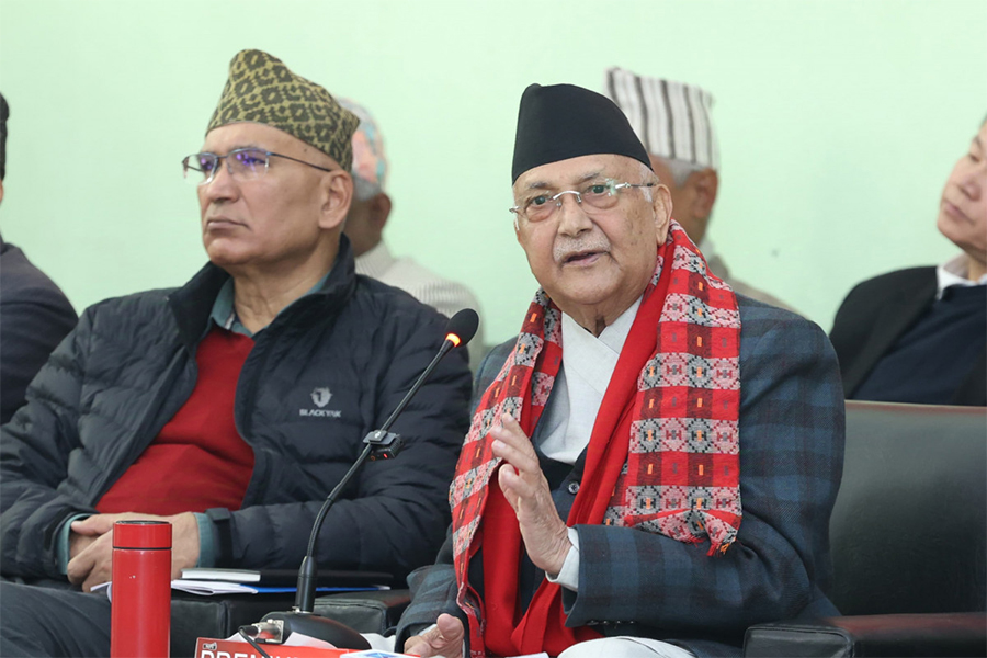 जाँचबुझ आयोगले एमाले अध्यक्ष केपी ओलीलाई काट्यो पत्र