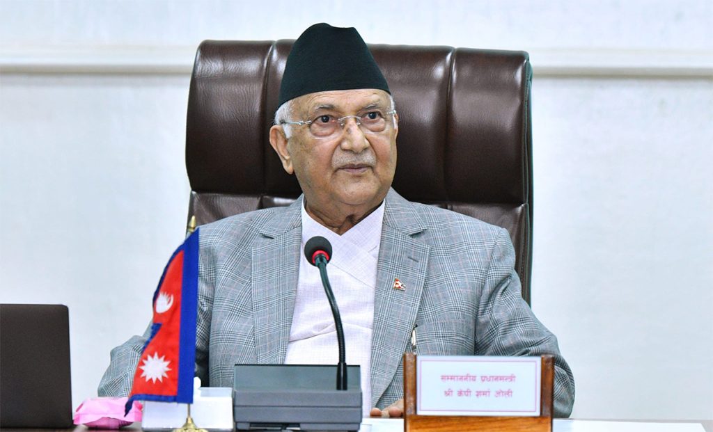 प्रधानमन्त्रीको निर्देशनपछि घरजग्गा कारोबारमा बैँक स्टेटमेन्ट चाहिने व्यवस्था हट्यो