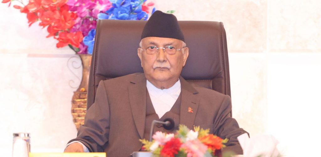 प्रधानमन्त्रीले बोलाए सर्वदलीय बैठक