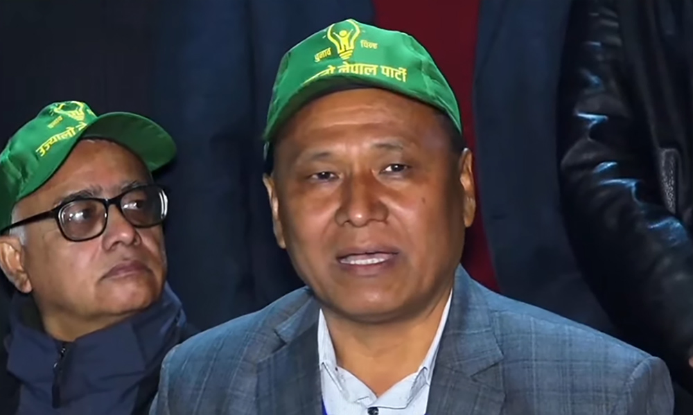 सम्मानजनक मत पाएको उज्यालो नेपालको निष्कर्ष