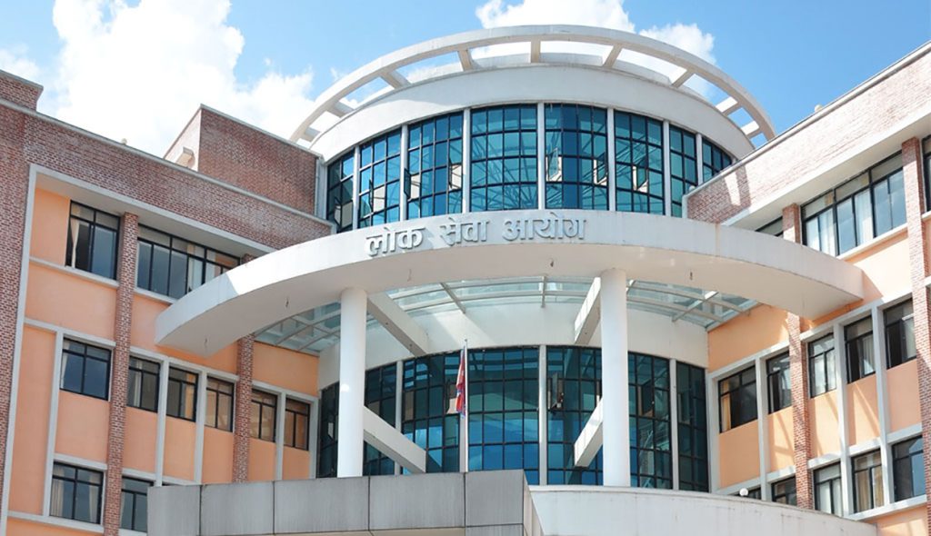 न्याय सेवाको शाखा अधिकृत पास हुनेमा अधिकांश महिला (नामावलीसहित)