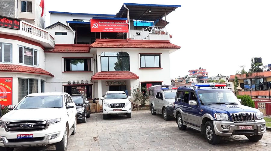 माओवादी पदाधिकारी बैठक बस्दै, स्थायी कमिटीको एजेन्डाबारे छलफल हुने