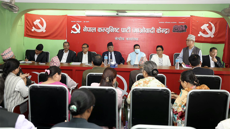 माओवादीको पदाधिकारी बैठक बस्दै