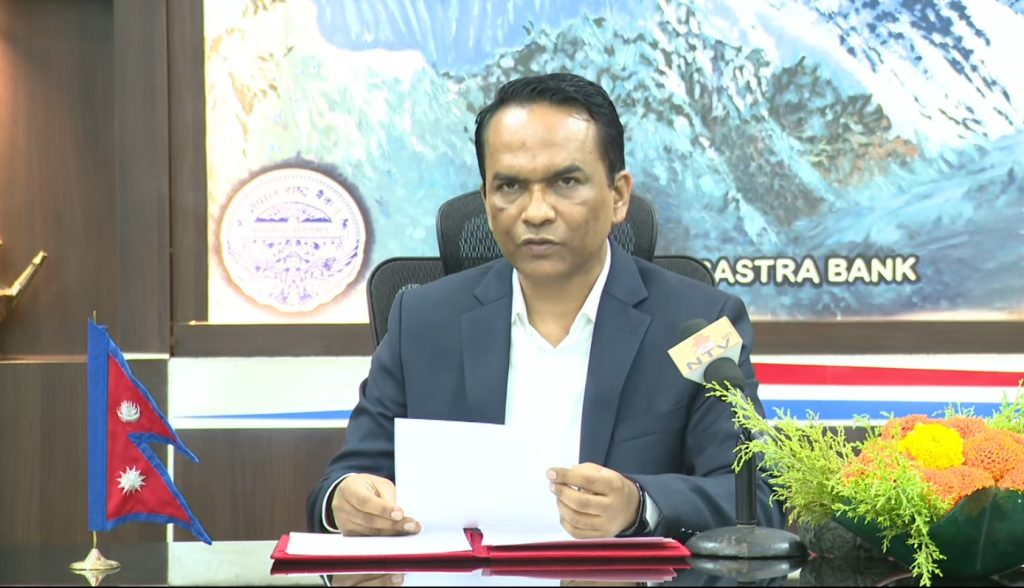 घर जग्गामा ऋणको सीमा बढाइयो