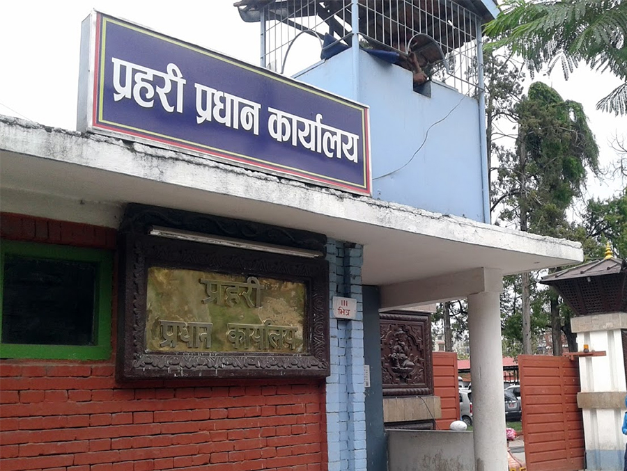 प्रहरीका ११ जना एसएसपीको डीआईजीमा बढुवा