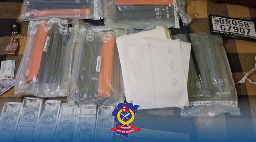 गोकर्णेश्वरमा नक्कली नोटको कारखाना, मेशिनसहित २ जना पक्राउ