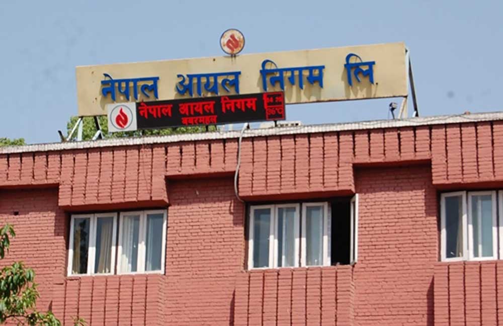 आधा सिलिन्डर ग्यास बिक्री गर्ने आयल निगमको निर्णय