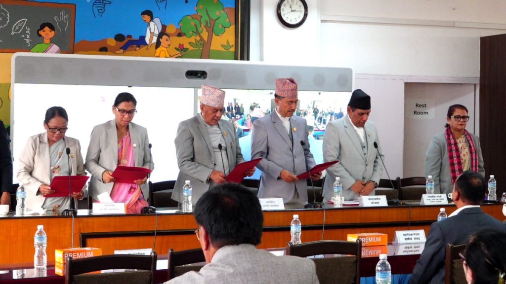 संसदीय समितिका चार सभापतिले लिए शपथ