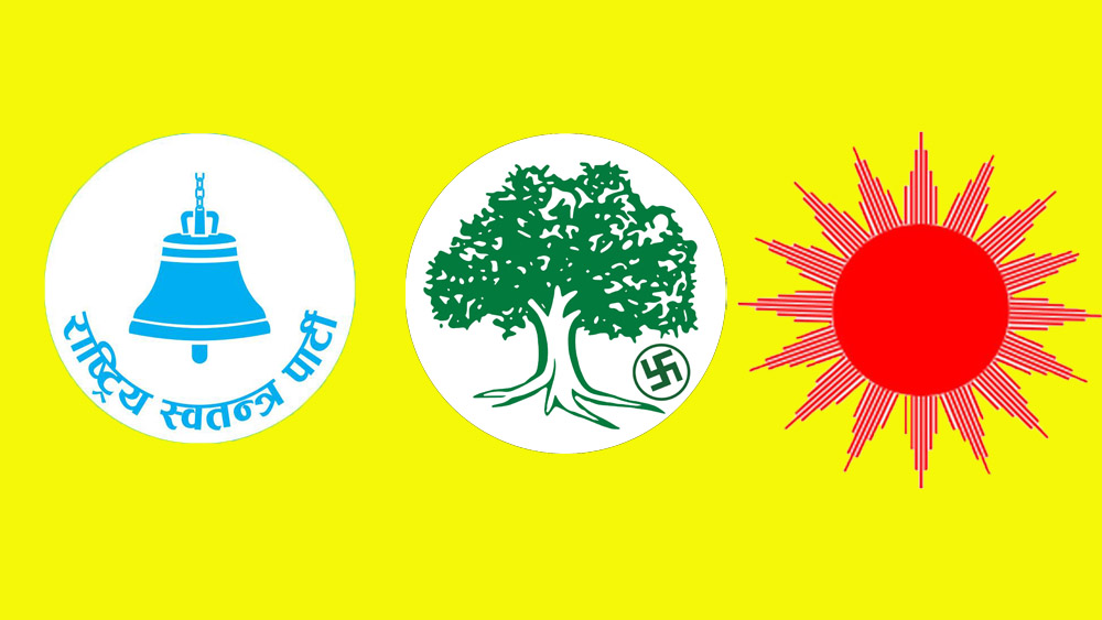 समानुपातिकतर्फ ७७ लाख मत गणना, कुन दलले कति पाए ?