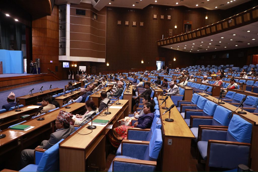 संसद्को लाइभ बन्द हुने