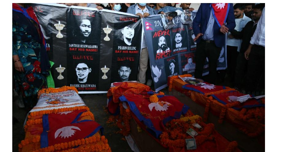 जेन–जी प्रदर्शनमा मारिएकाहरूको राष्ट्रिय सम्मानका साथ अन्त्येष्टि