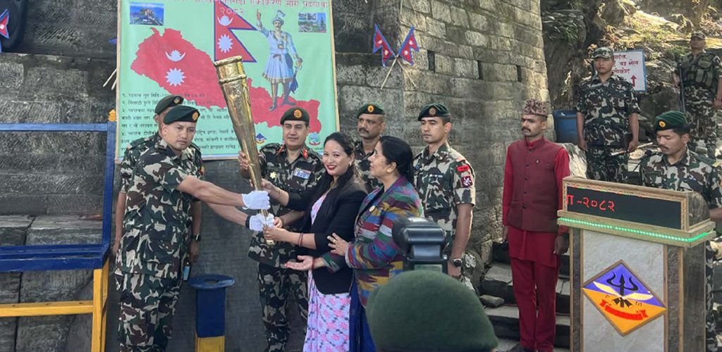 चौथो ऐतिहासिक गोरखा-जितगढी एकीकरण पदयात्रा सुरु