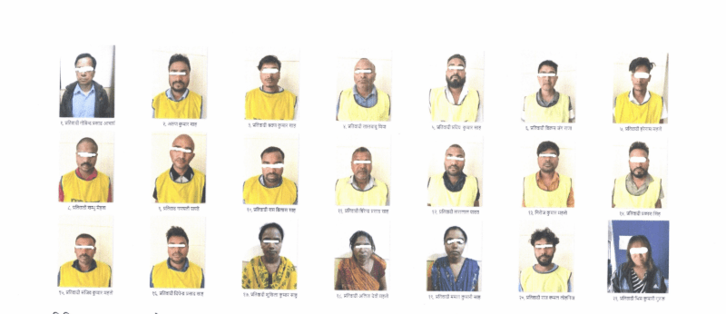 झण्डै १८ अर्ब रुपैयाँ अवैध कारोबारमा संलग्न २१ जना पक्राउ