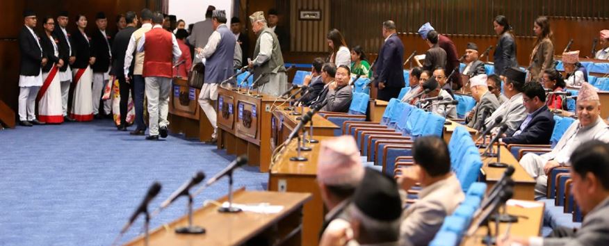 रास्वपा र राप्रपाद्वारा प्रतिनिधिसभा बैठक आज पनि बहिस्कार