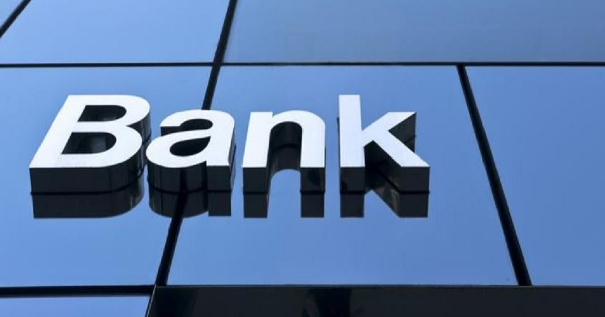 बैंकहरूले दिउँसो २ बजेसम्म सेवा दिने