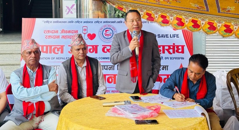 स्वास्थ्यको हकलाई राज्यले जिम्मेवारीपूर्वक कार्यान्वयन गर्नुपर्छ : पुन