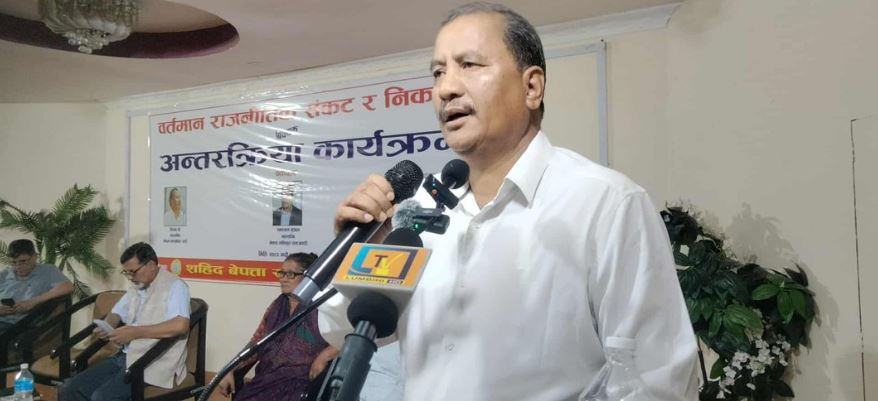 कुनै पनि पार्टी विवादमुक्त छैन, सबै पार्टीमा लडाइँ छ : विप्लव