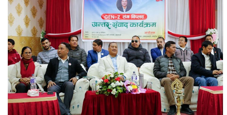 ‘जनताले विश्वास गरे प्रधानमन्त्री बनेर देशको मुहार फेर्छौ’