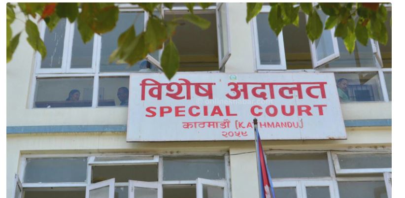 तत्कालीन तीन जिशिअसहित १३ जनाविरुद्ध भ्रष्टाचार मुद्दा