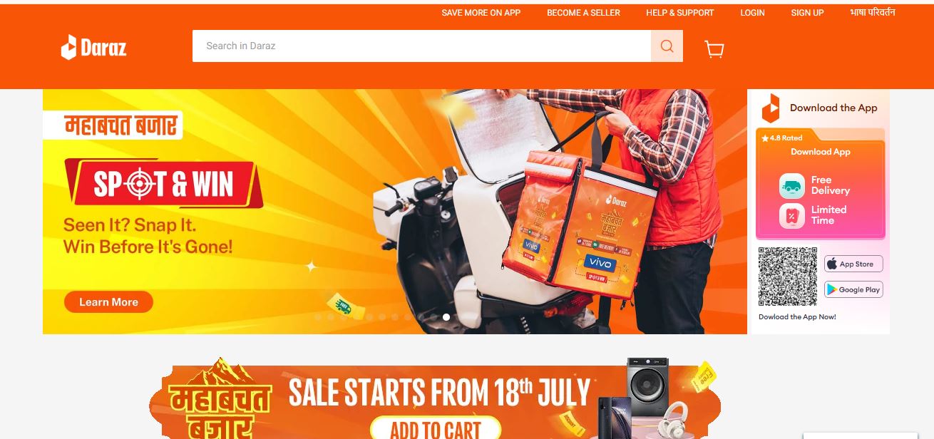 दराजको महाबचत सेल सुरु हुँदै, ८,८४८ मै वाशिङ मसिन, वनप्लस फोन, ४३ू टीभी, २४ू मनिटर वा फ्रिज १