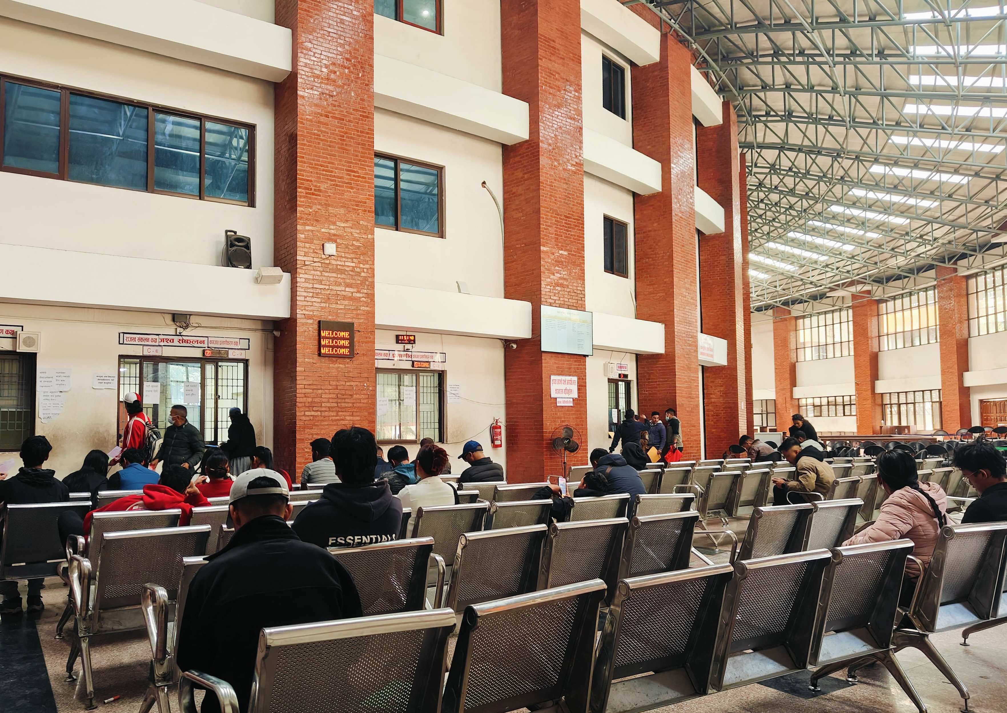 सार्वजनिक बिदामा पनि राहदानी विभागको सेवा जारी