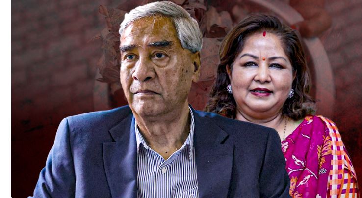 देउवा दम्पतीविरुद्ध पक्राउ पुर्जी जारी