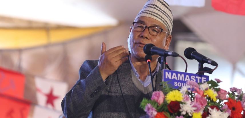 देव गुरुङले प्रस्तुत गरे नवगठित पार्टीको संक्षिप्त घोषणापत्र