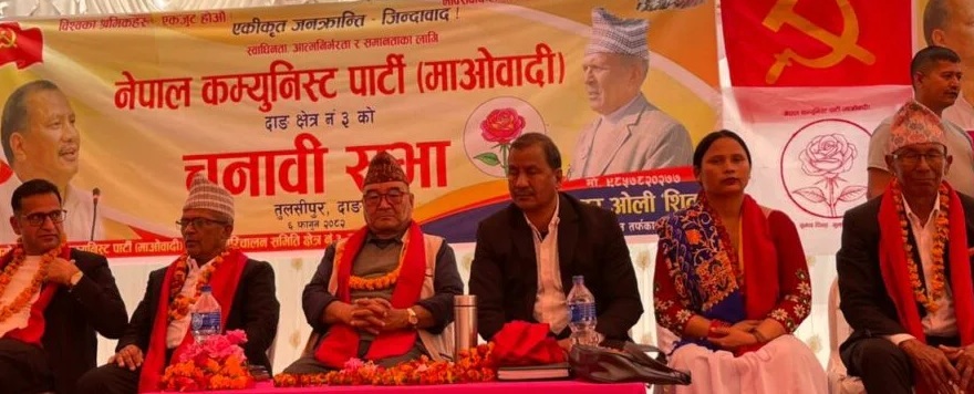 ‘परिवर्तनको मत गुलाफमा दिएर सेवा गर्ने अवसर दिनुहोस्’