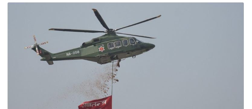 आज गणतन्त्र दिवस