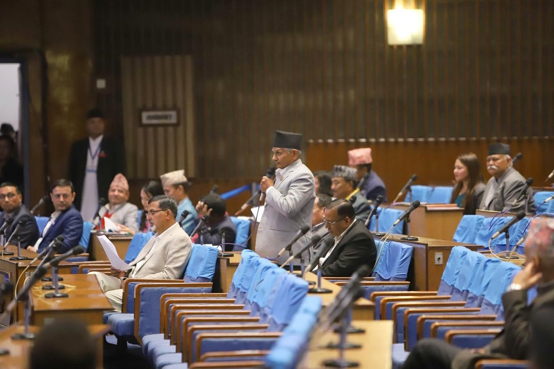 विद्युत प्राधिकरणको समग्र आर्थिक अवस्था जानकारी गराउन माग