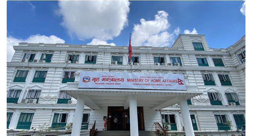 गृहमन्त्रीसहितका उच्चपदस्थ अधिकारी अनौपचारिक छलफलमा