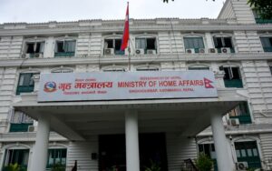 बर्दिया घटनाको छानबिन गर्न समिति गठन