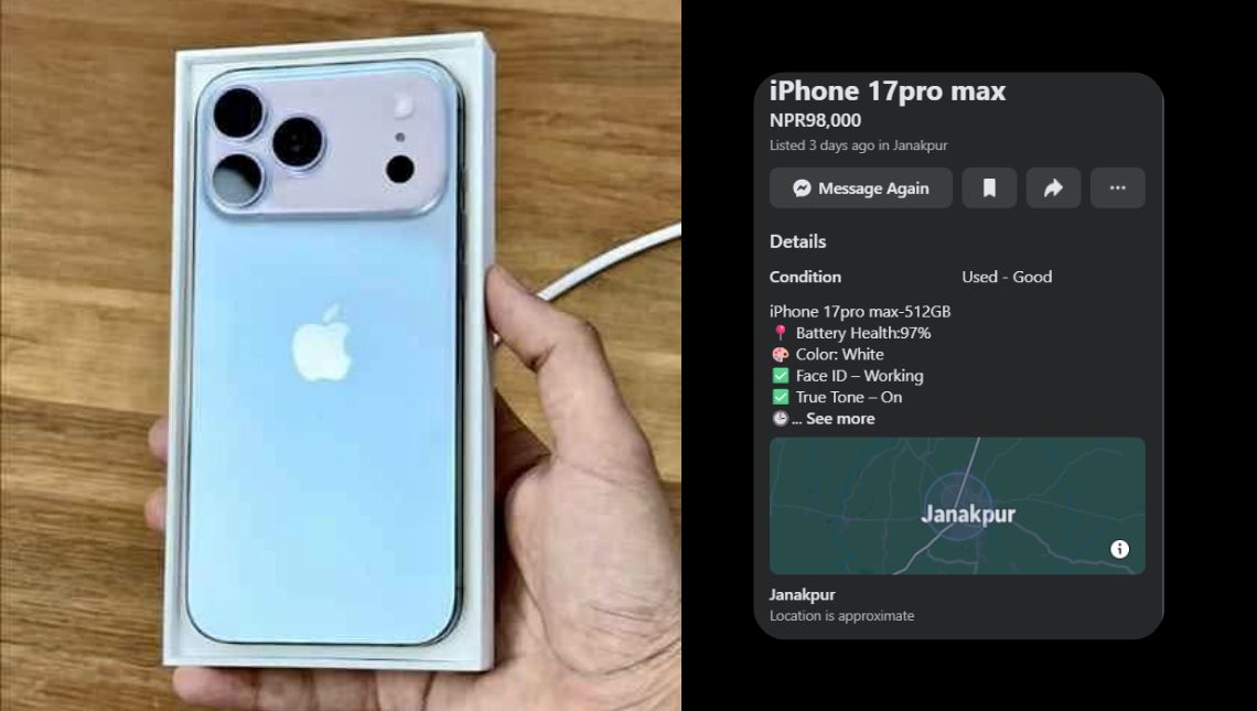 बजारमै नआएको ‘आईफोन १७ प्रो म्याक्स’ फेसबुकमा रु. ९८ हजारमा बिक्रीमा राख्दै नेपाली स्क्यामर