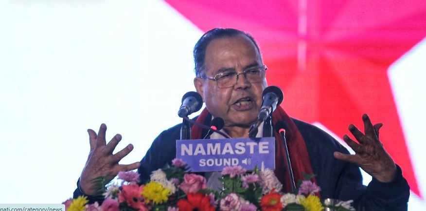 भेनेजुएलामाथि अमेरिकी हमलाको पूर्वप्रधानमन्त्री खनालद्वारा भर्त्सना