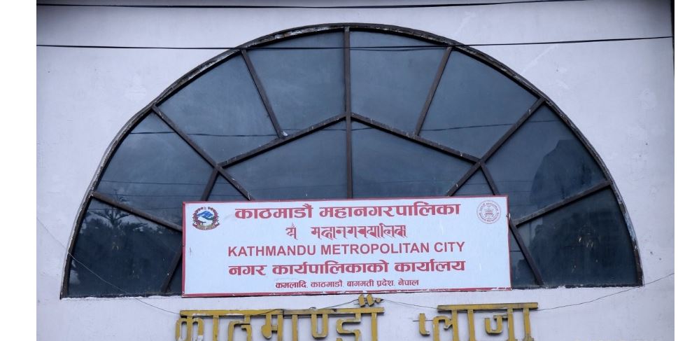 काठमाडौं महानगरलाई निर्वाचन आयोगले सोध्यो स्पष्टीकरण