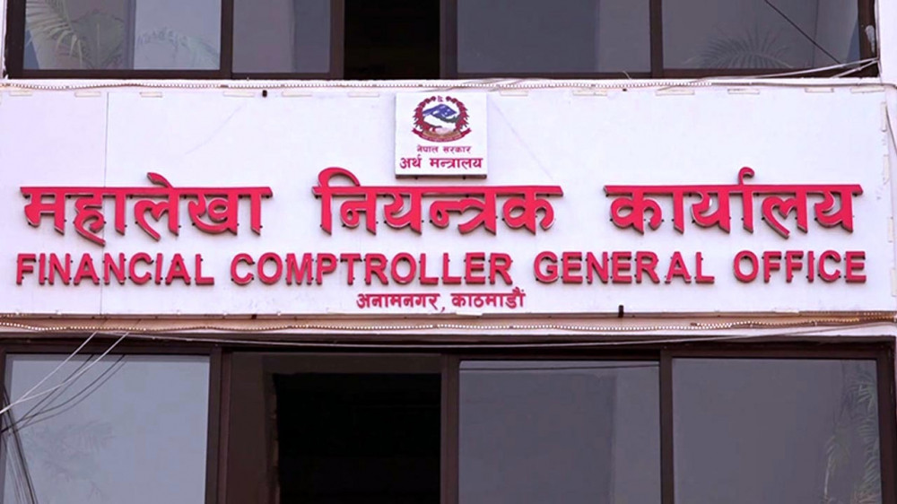 सरकारी भुक्तानीको आज अन्तिम दिन, एकैदिन १९५ अर्बको चेक काट्नुपर्ने