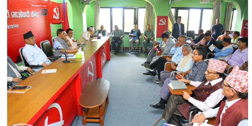 वाईसीएलका ५ जना निवर्तमान उपाध्यक्ष बने माओवादीको वैकल्पिक केन्द्रीय सदस्य