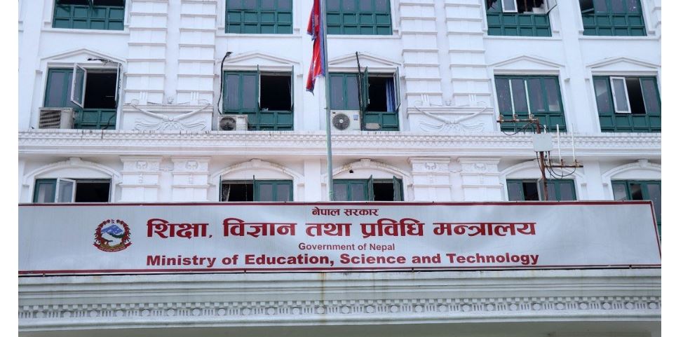 दक्षिण कोरिया अध्ययन गर्न जाने विद्यार्थीलाई सरकारले रोक्यो एनओसी