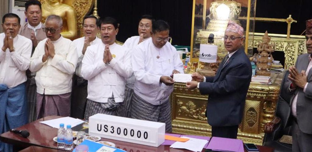 म्यानमारलाई नेपालले दियो साढे तीन लाख डलर